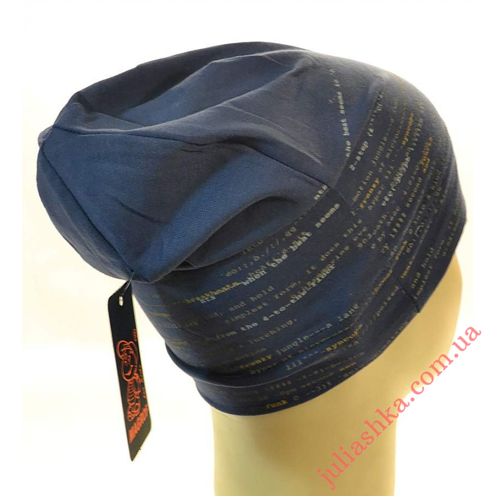 4098 MAGROF (48-52р.трикотажная шапка)