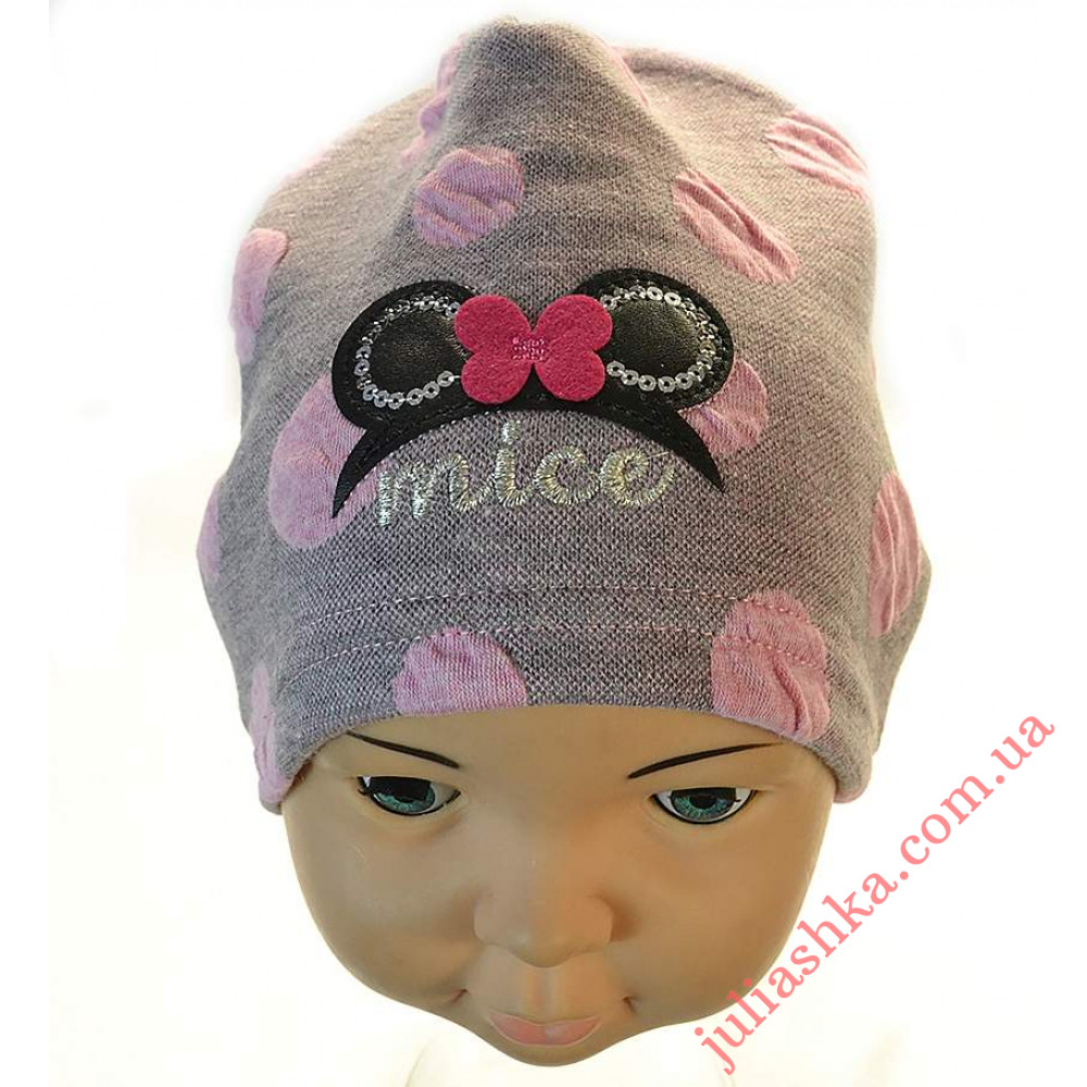 879 FIDO(42-44р.трикотажна шапка)