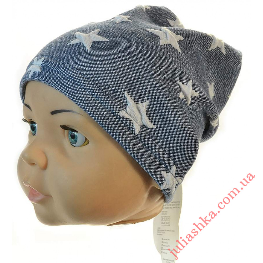 868 FIDO(42-44р.трикотажна шапка)