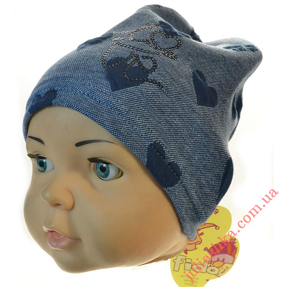 810 FIDO(42-44р.трикотажна шапка)