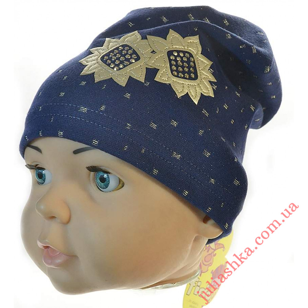 814 FIDO(42-44р.трикотажна шапка)