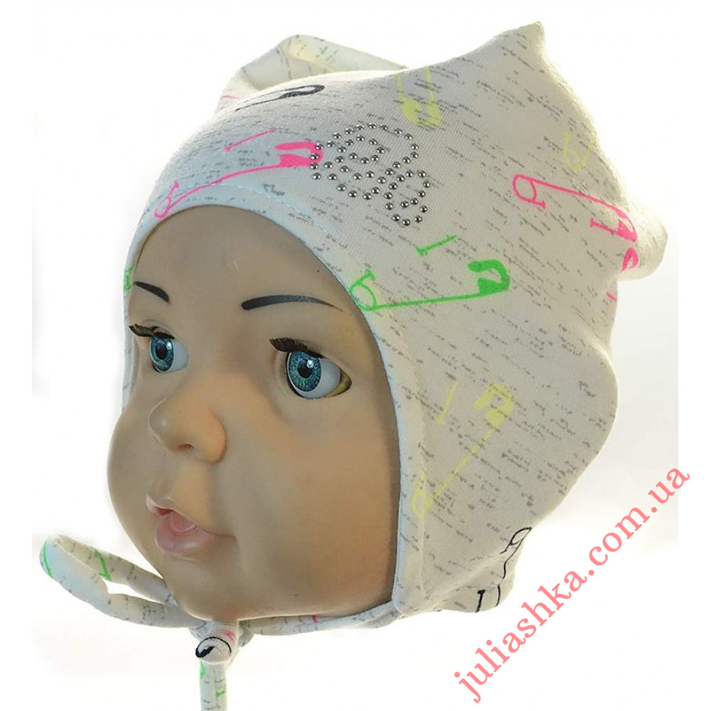 Арміна ELF-KIDS(44-48р.трикотажна шапка)