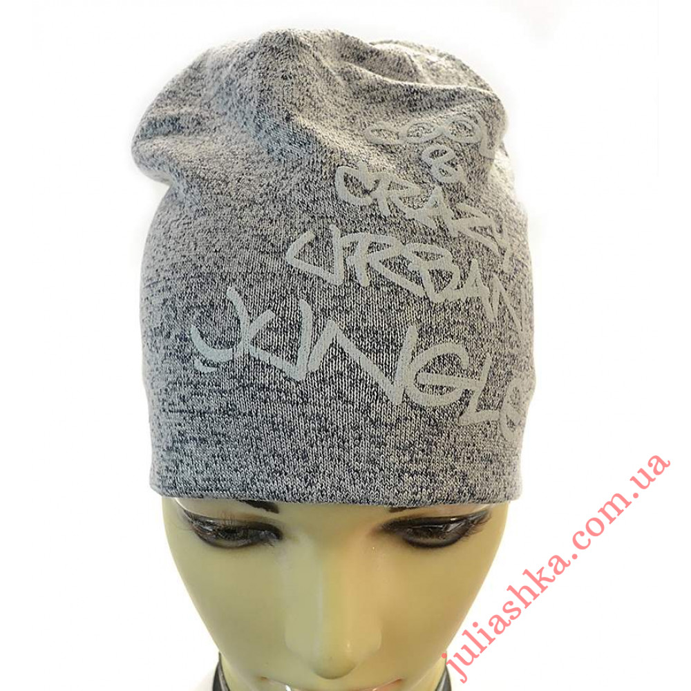 Назар ELF-KIDS(48-54р.трикотажная шапка)