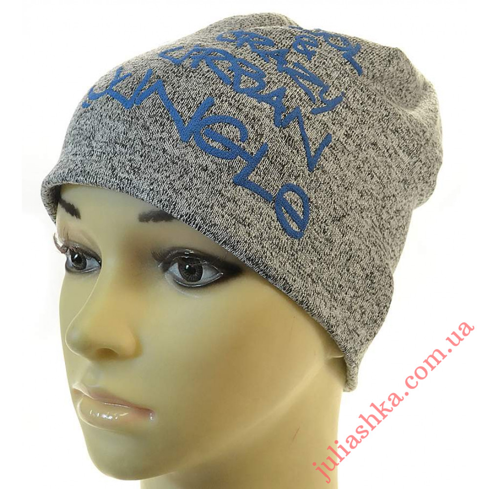 Назар ELF-KIDS(48-54р.трикотажна шапка)