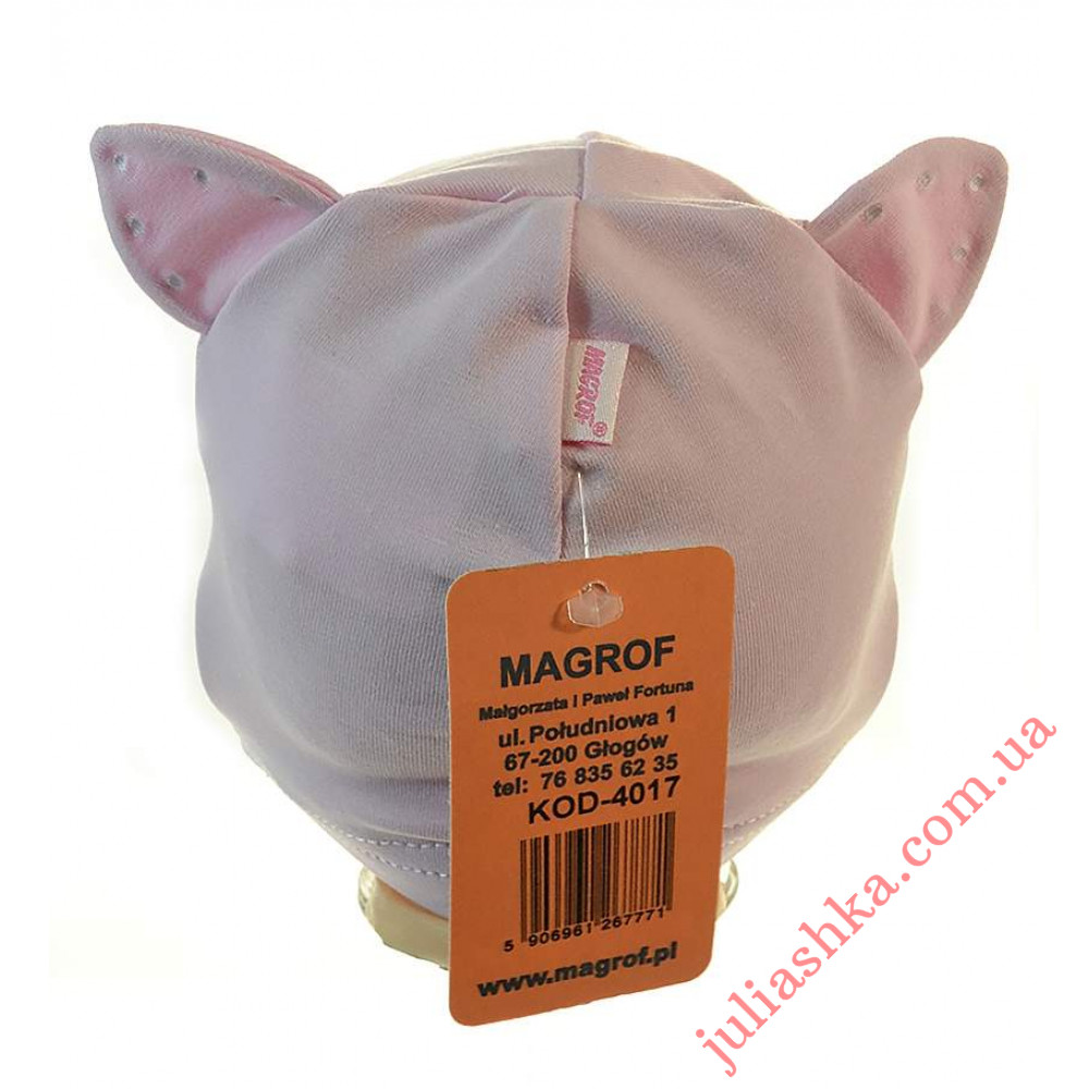 4017 MAGROF (38-42р.трикотажна шапка)