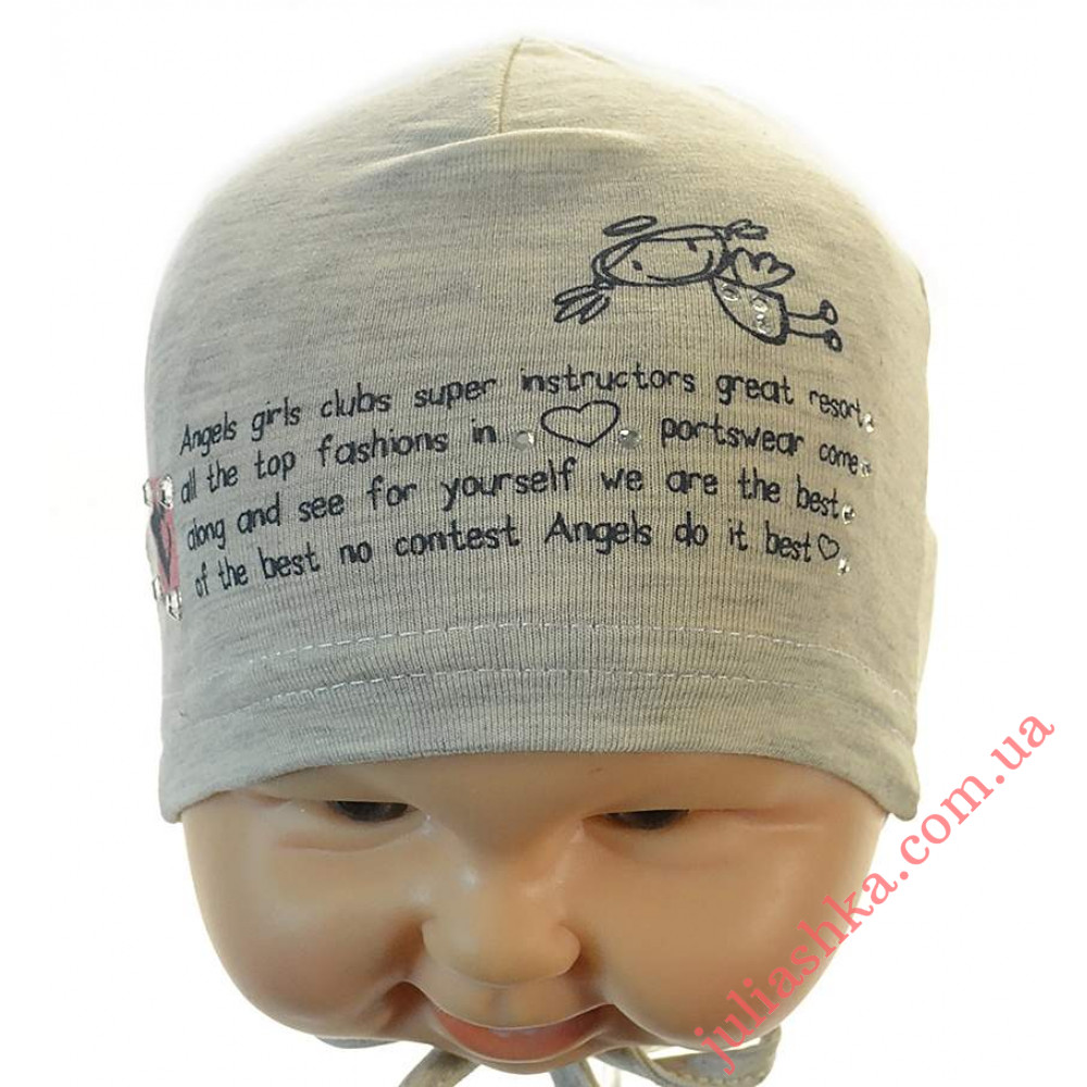 4022 MAGROF (36-42р.трикотажна шапка)