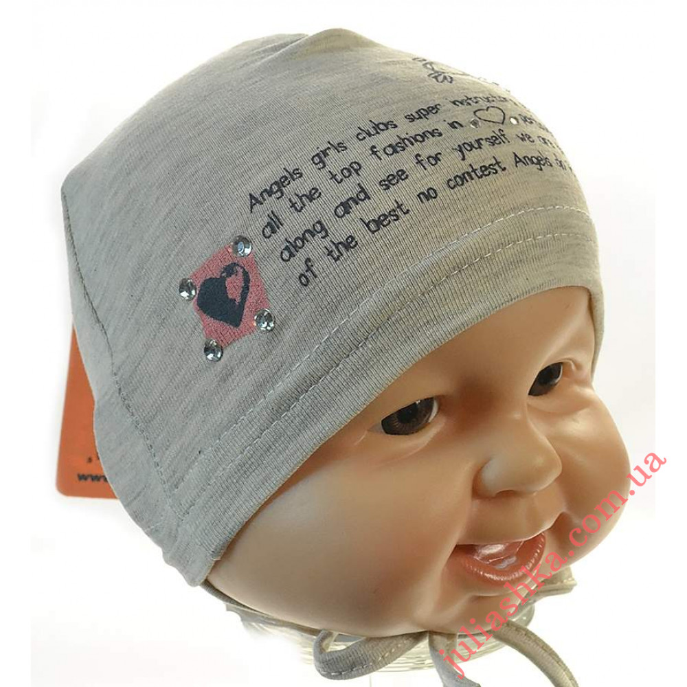 4022 MAGROF (36-42р.трикотажная шапка)