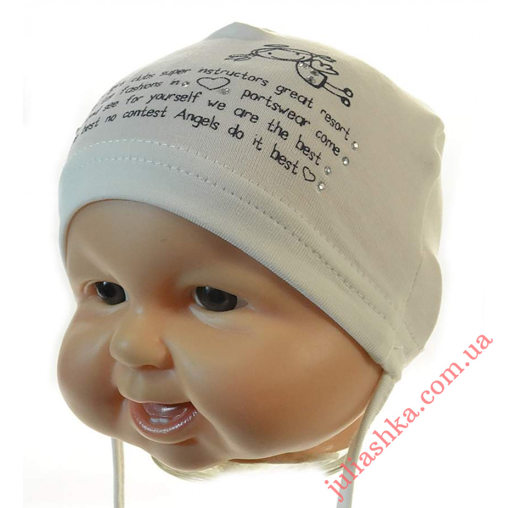 4022 MAGROF (36-42р.трикотажная шапка)