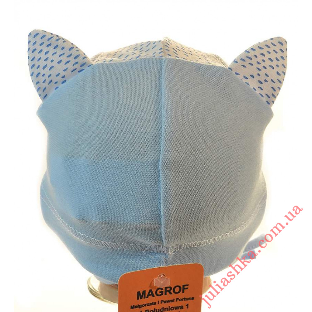 4041 MAGROF (38-44р.трикотажная шапка)
