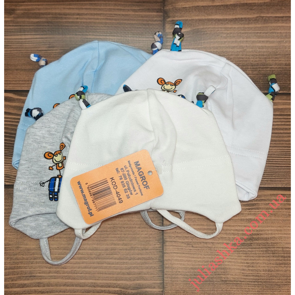 4049 MAGROF (38-42р.трикотажная шапка)