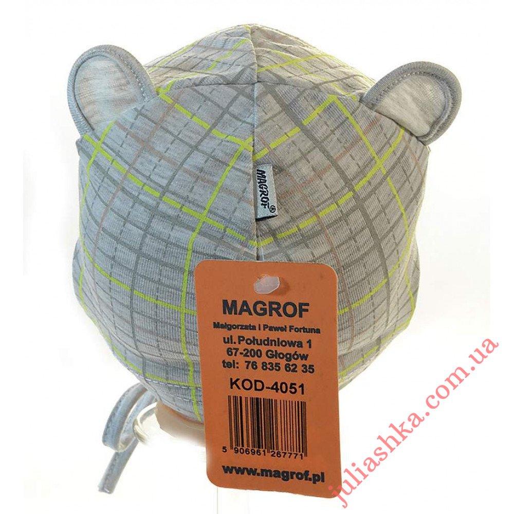 4051 MAGROF (38-42р.трикотажна шапка)
