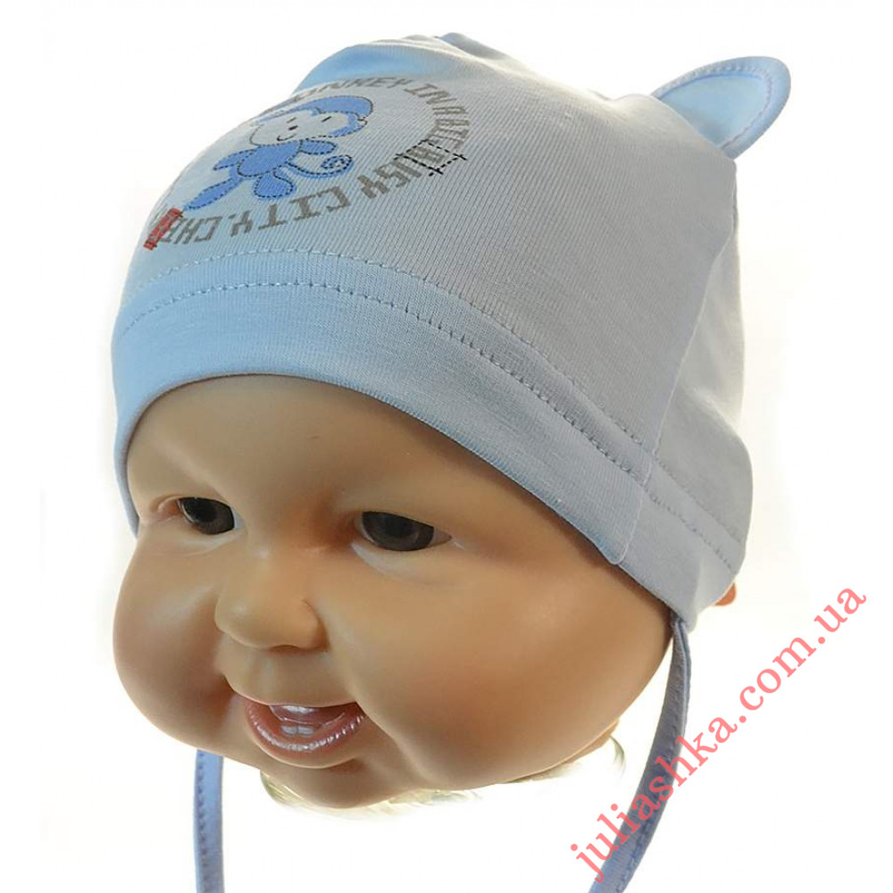 4075 MAGROF (36-42р.трикотажна шапка)