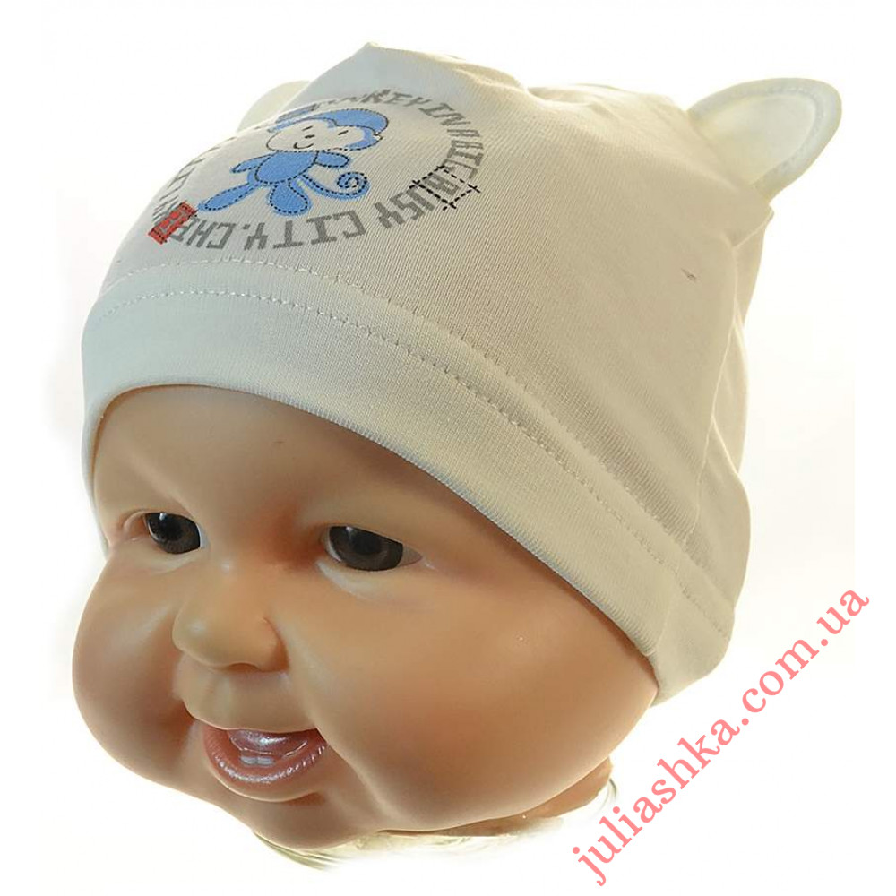 4075 MAGROF (36-42р.трикотажная шапка)