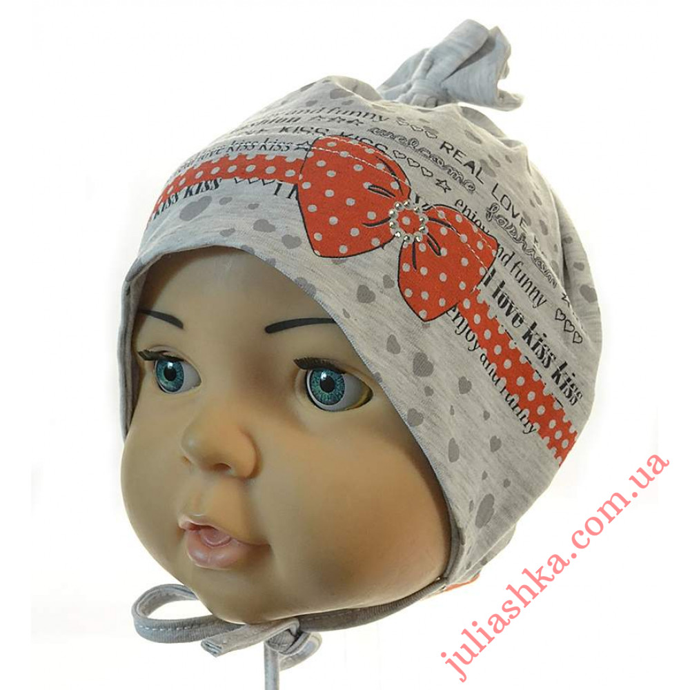 4087 MAGROF (44-48р.трикотажна шапка)