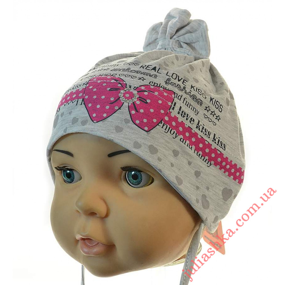 4087 MAGROF (44-48р.трикотажная шапка)