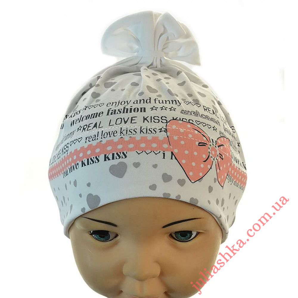 4087 MAGROF (44-48р.трикотажна шапка)