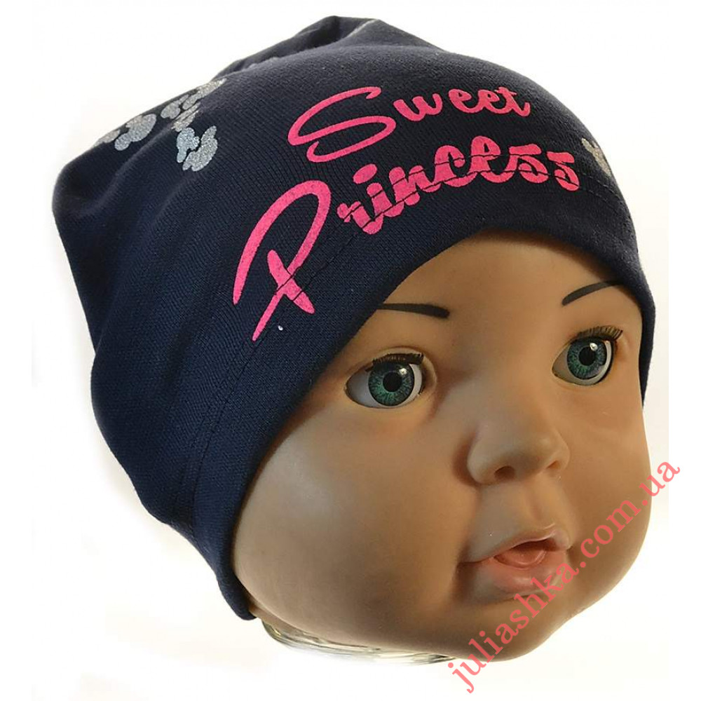 18-061 EG-STYLE(42-46р.трикотажная шапка)