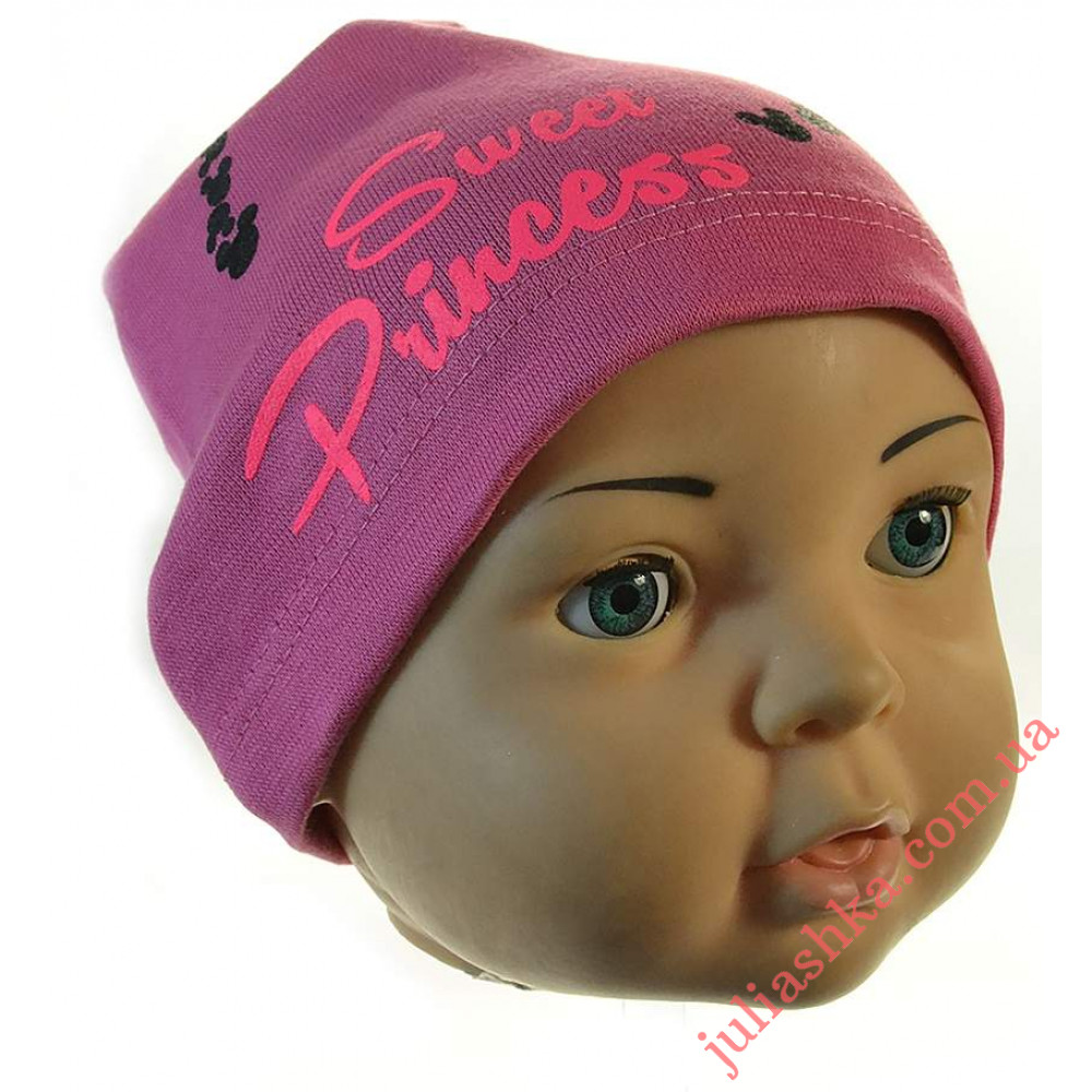 18-061 EG-STYLE(42-46р.трикотажна шапка)