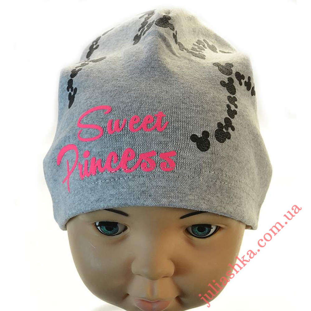 18-061 EG-STYLE(42-46р.трикотажна шапка)