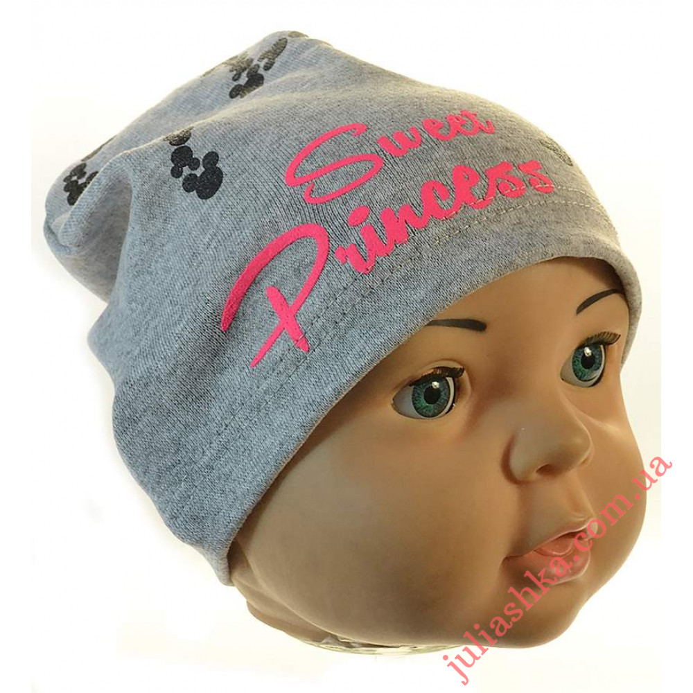 18-061 EG-STYLE(42-46р.трикотажна шапка)