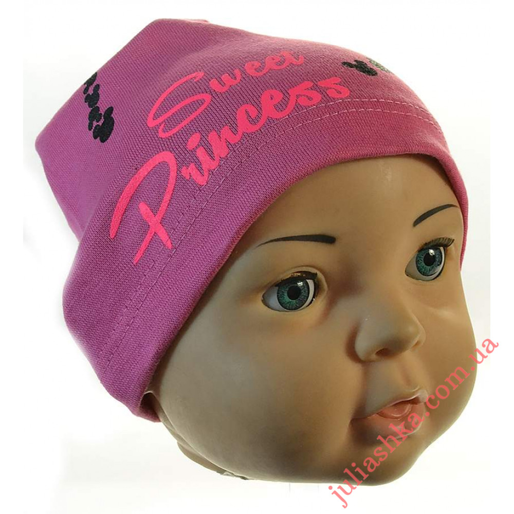 18-061 EG-STYLE(42-46р.трикотажна шапка)