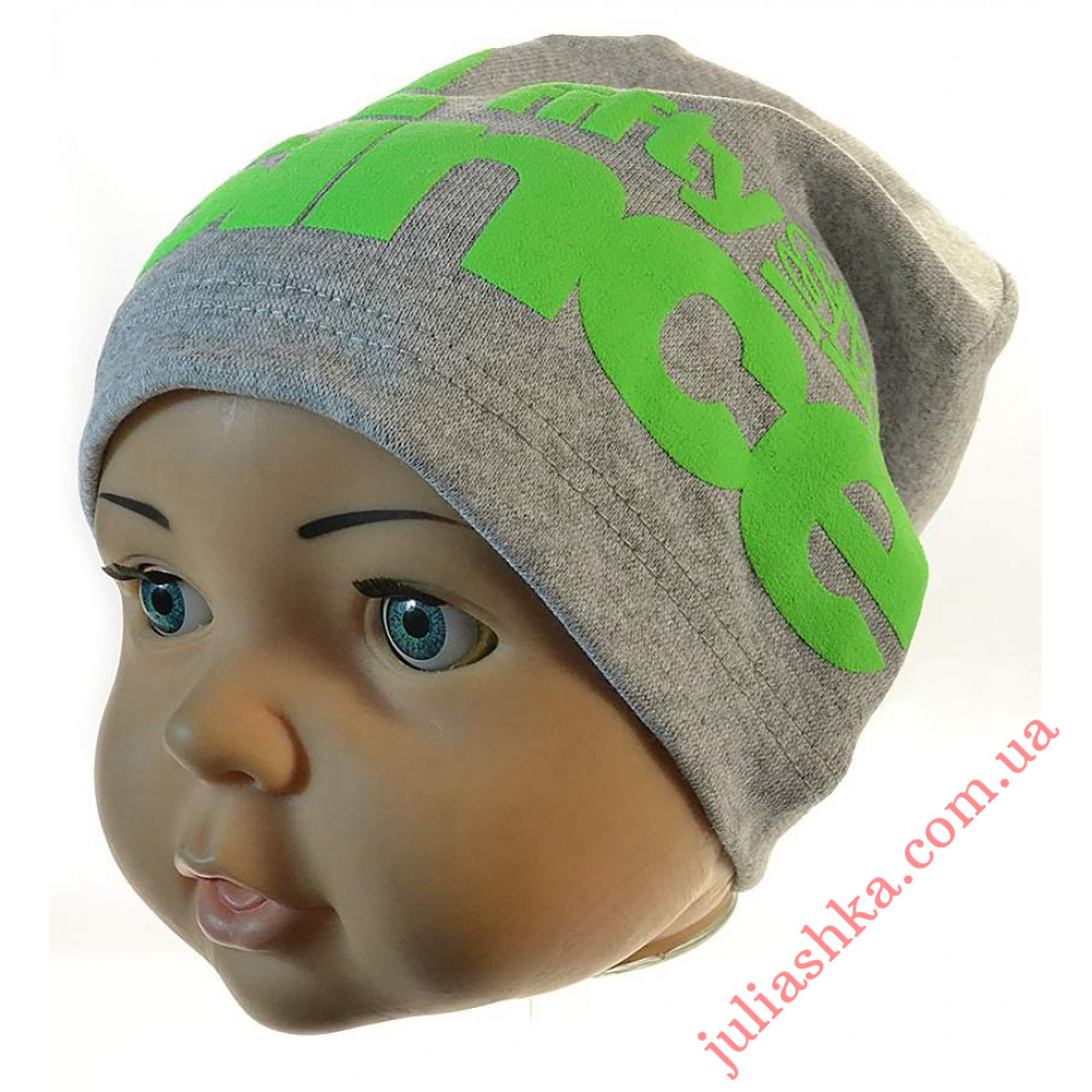 18-124 EG-STYLE(40-46р.трикотажная шапка)