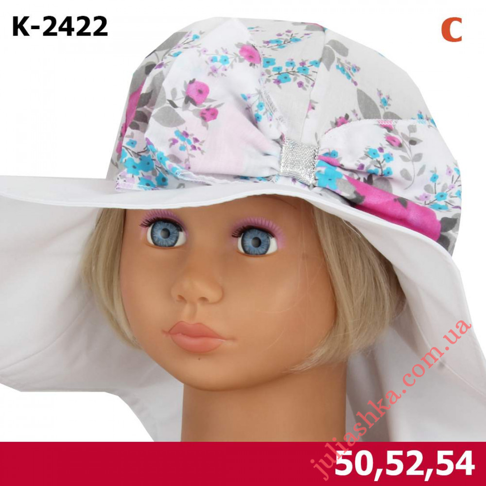 K-2422 MAGROF(50-54р.хлопковая панама)