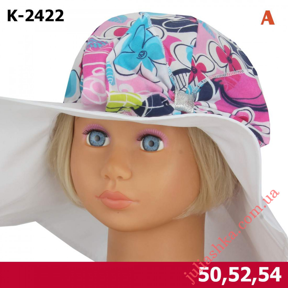 K-2422 MAGROF(50-54р.хлопковая панама)