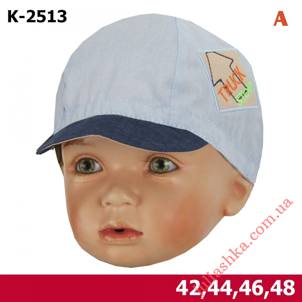 K-2513 MAGROF(42-48р.летняя кепка)