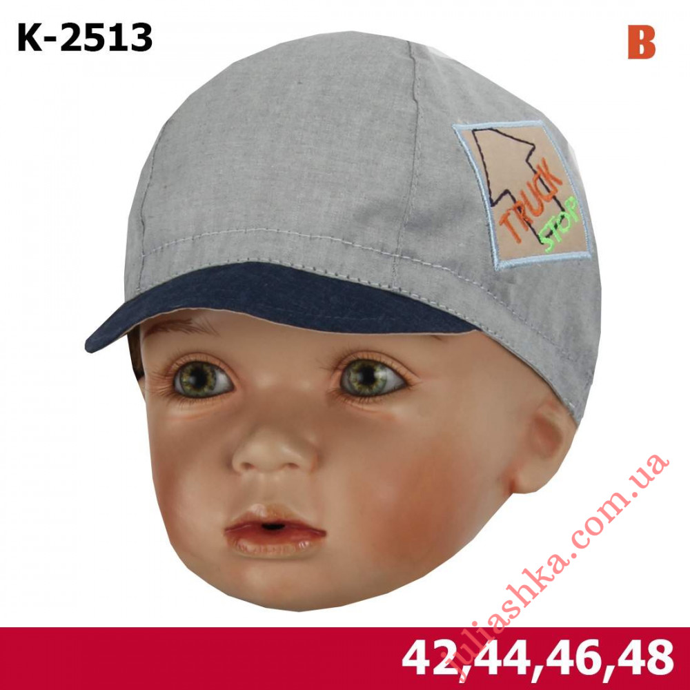 K-2513 MAGROF(42-48р.літній картузик)
