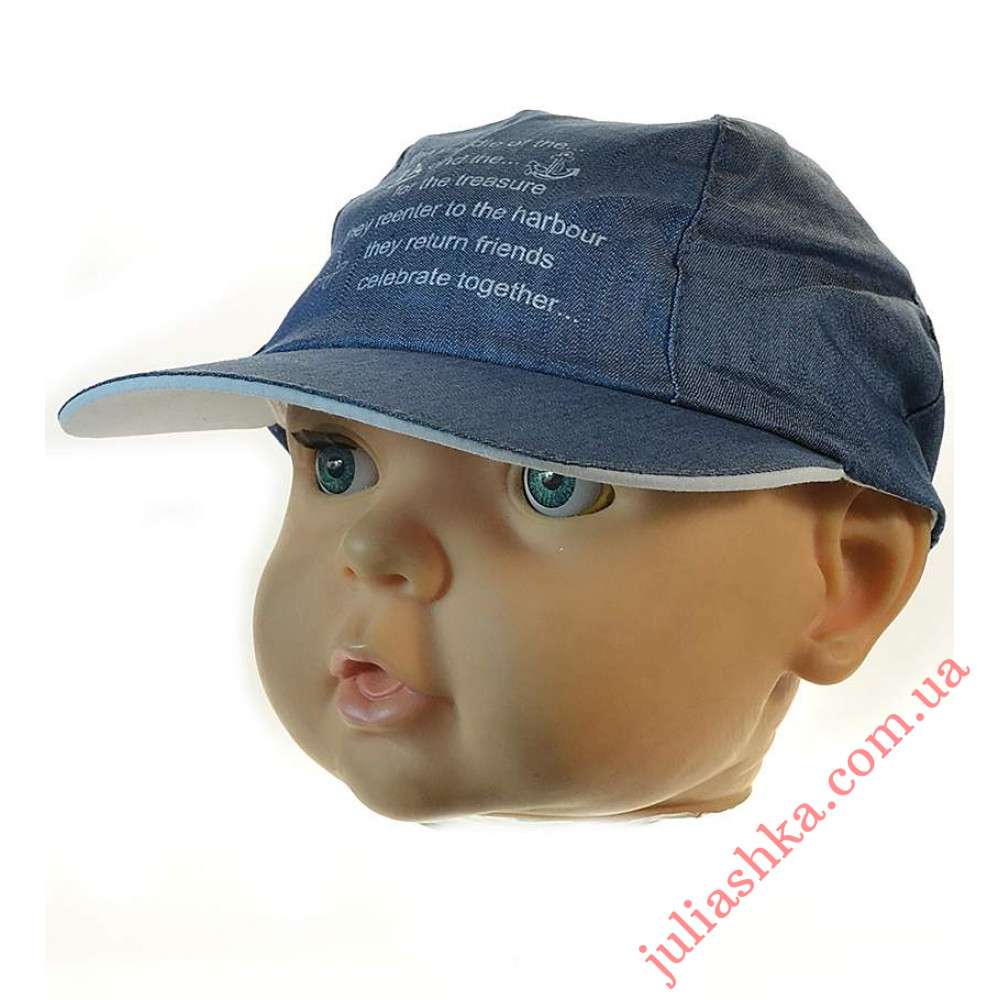 Гаврик ELF-KIDS (44-48р.летняя кепка)