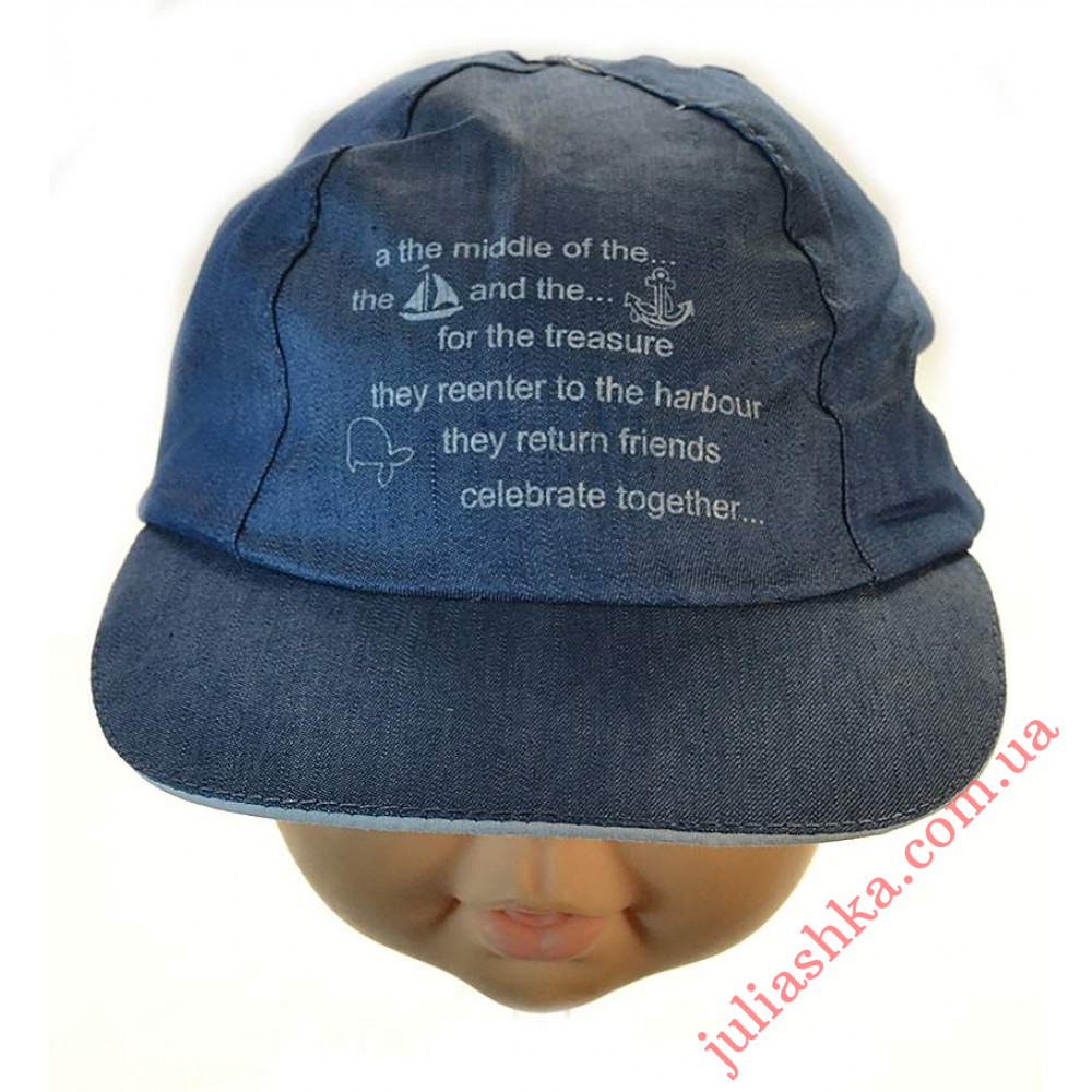 Гаврик ELF-KIDS (44-48р.літня бейсболка)