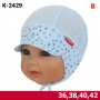 K-2429 MAGROF(36-42р.летняя шапочка)