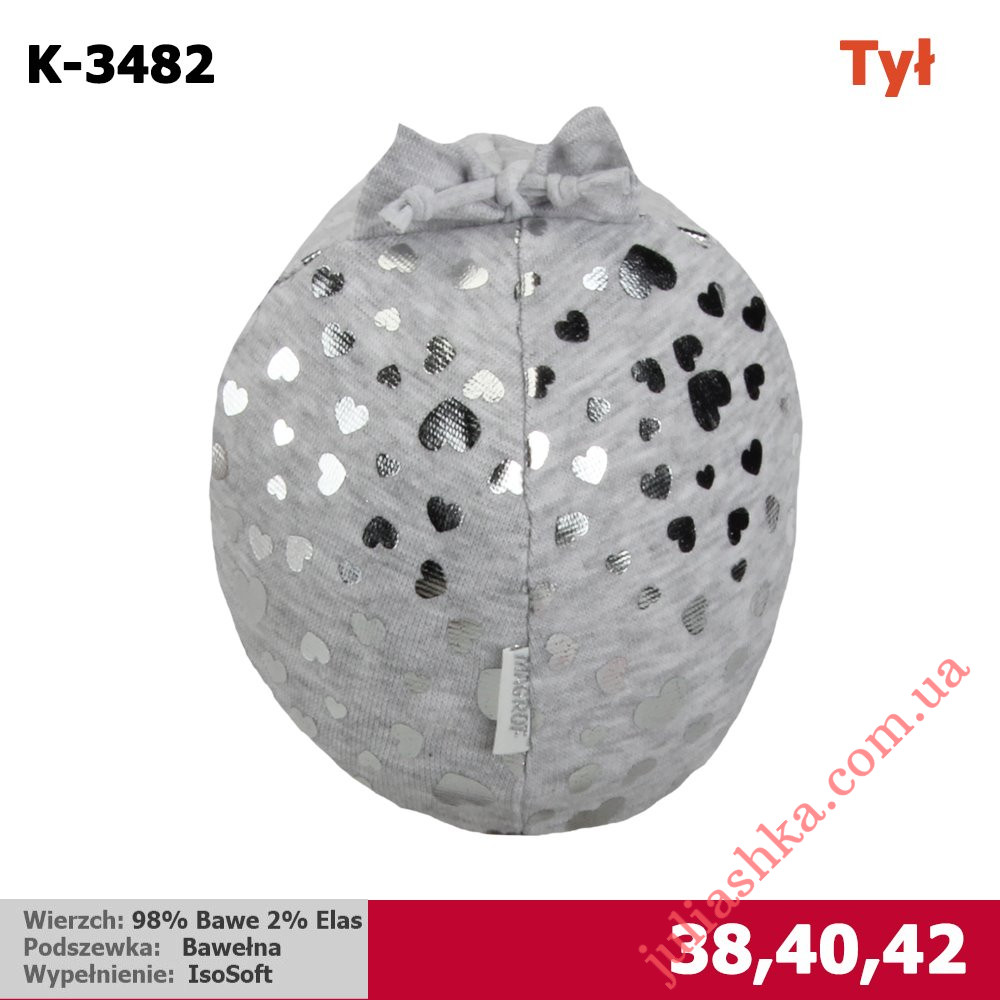 K-3482 MAGROF(38-42р.зимова трикотажна шапка)