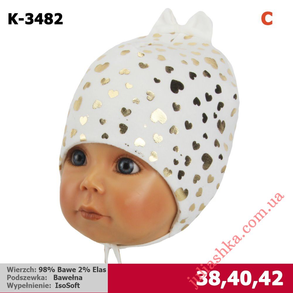 K-3482 MAGROF(38-42р.зимняя трикотажная шапка)