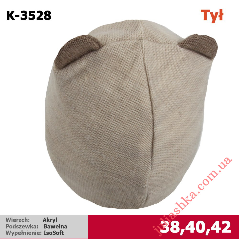 K-3528 MAGROF(38-42р.зимняя вязаная шапочка)