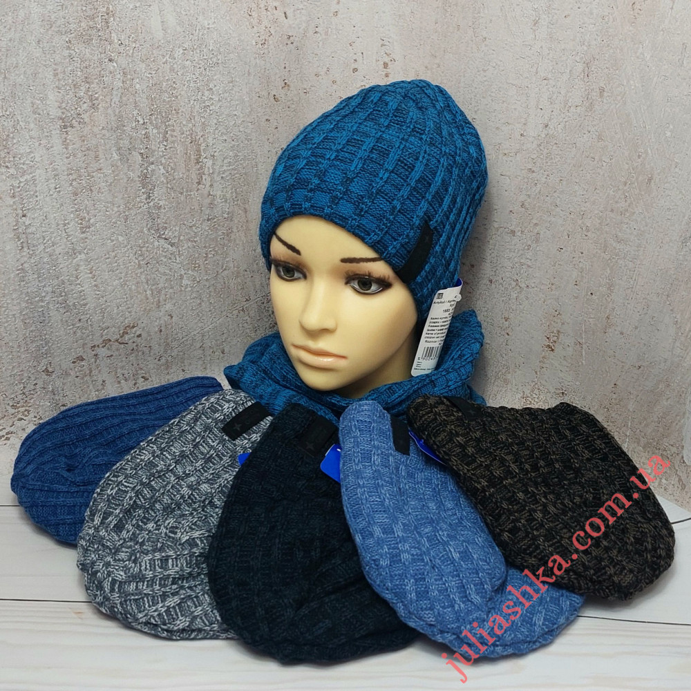 1653 AGBO(50-52р.зимний вязаный комплект)