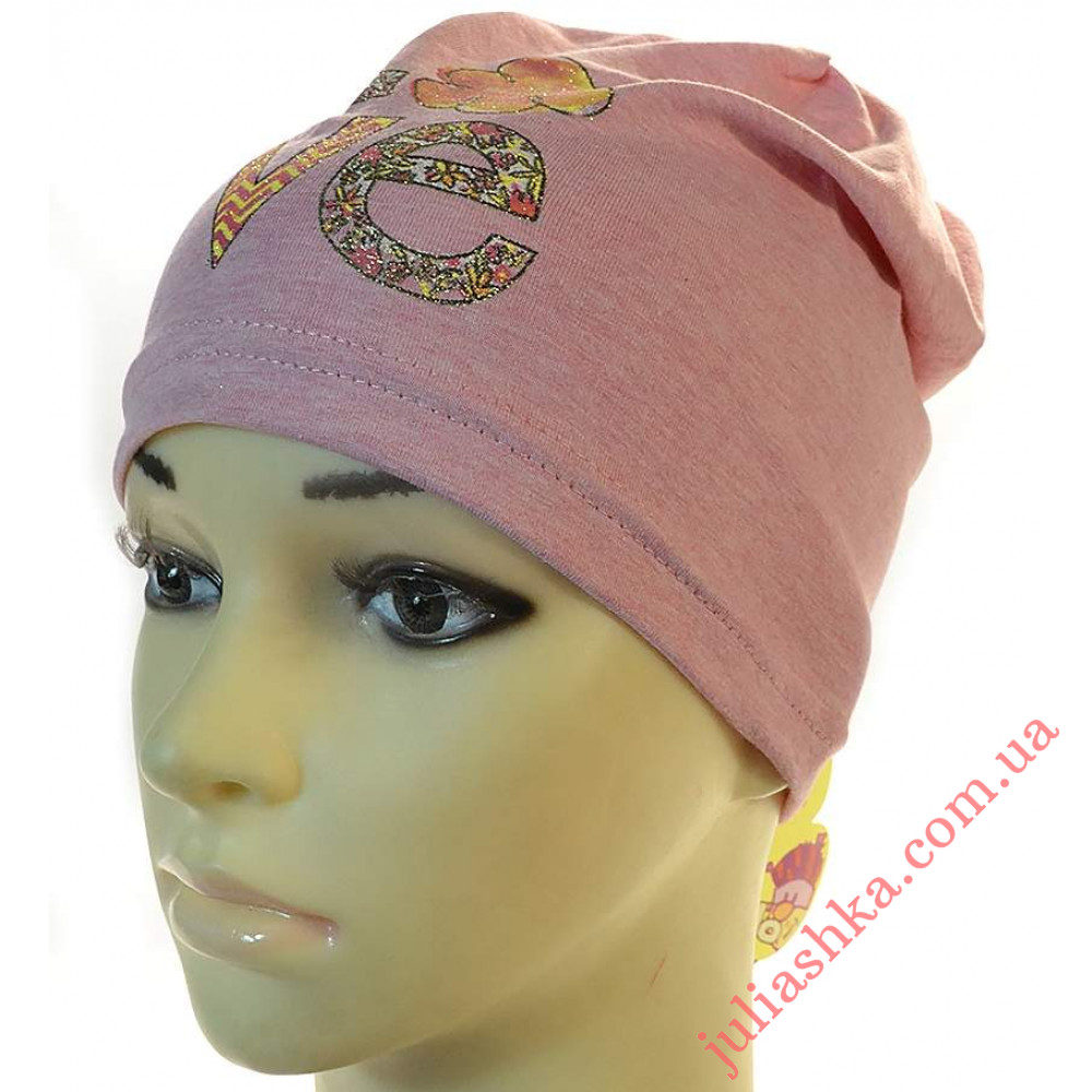 906 FIDO(46-52р.трикотажна шапка)