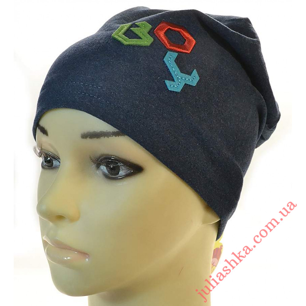 832 FIDO(46-52р.трикотажная шапка)