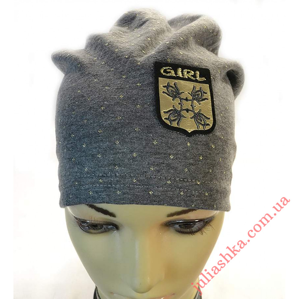 827 FIDO(46-52р.трикотажна шапка)