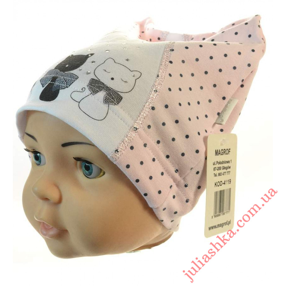 4119 MAGROF (44-48р.трикотажная шапка)