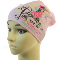 4159 MAGROF (48-52р.трикотажная шапка) 4159 MAGROF (48-52р.трикотажная шапка)