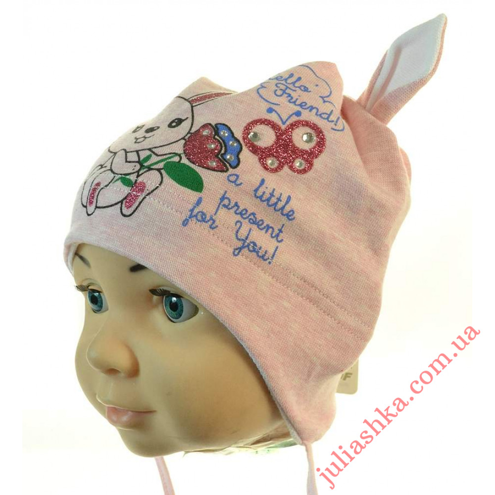 4161 MAGROF (46-50р.трикотажная шапка) 