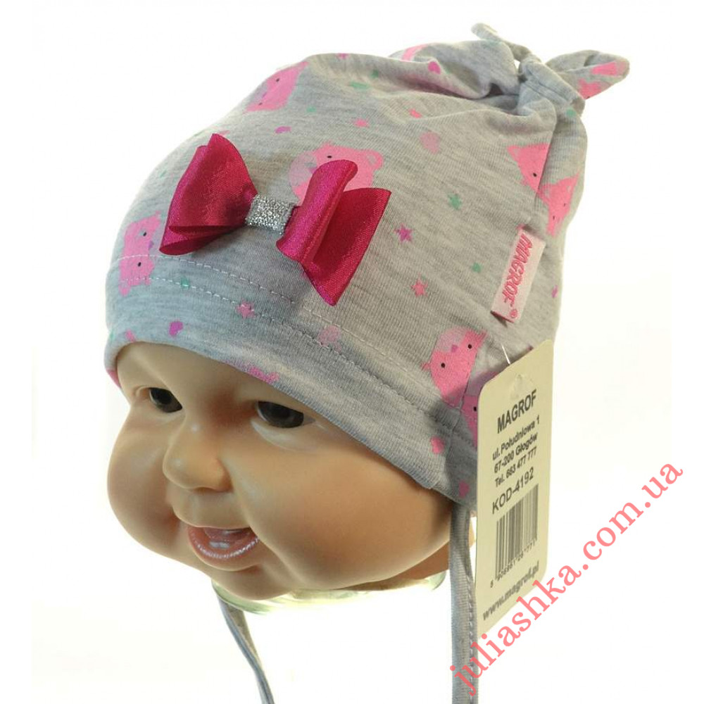 4192 MAGROF (38-42р.трикотажная шапка)