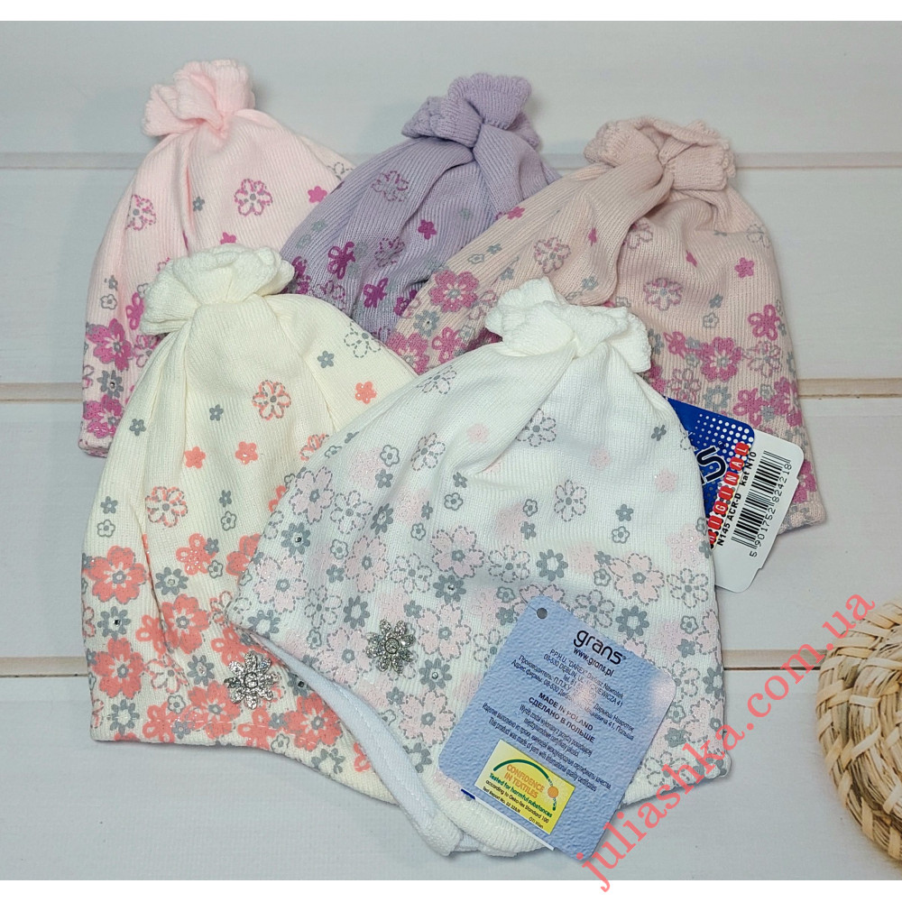 №145-D GRANS(38-40р.детская вязаная шапочка)