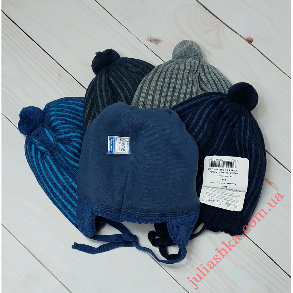 Ku413-D GRANS(48-50р.дитяча в’язана шапка)