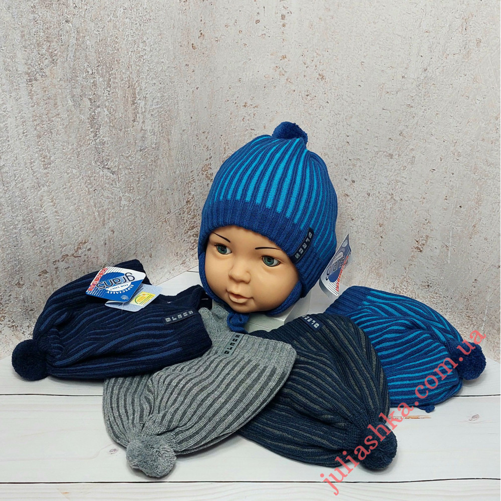 Ku413-D GRANS(48-50р.дитяча в’язана шапка)