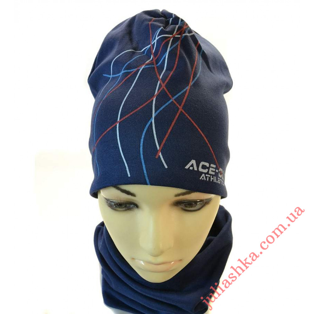 1939 AGBO(50-52р.трикотажный комплект)