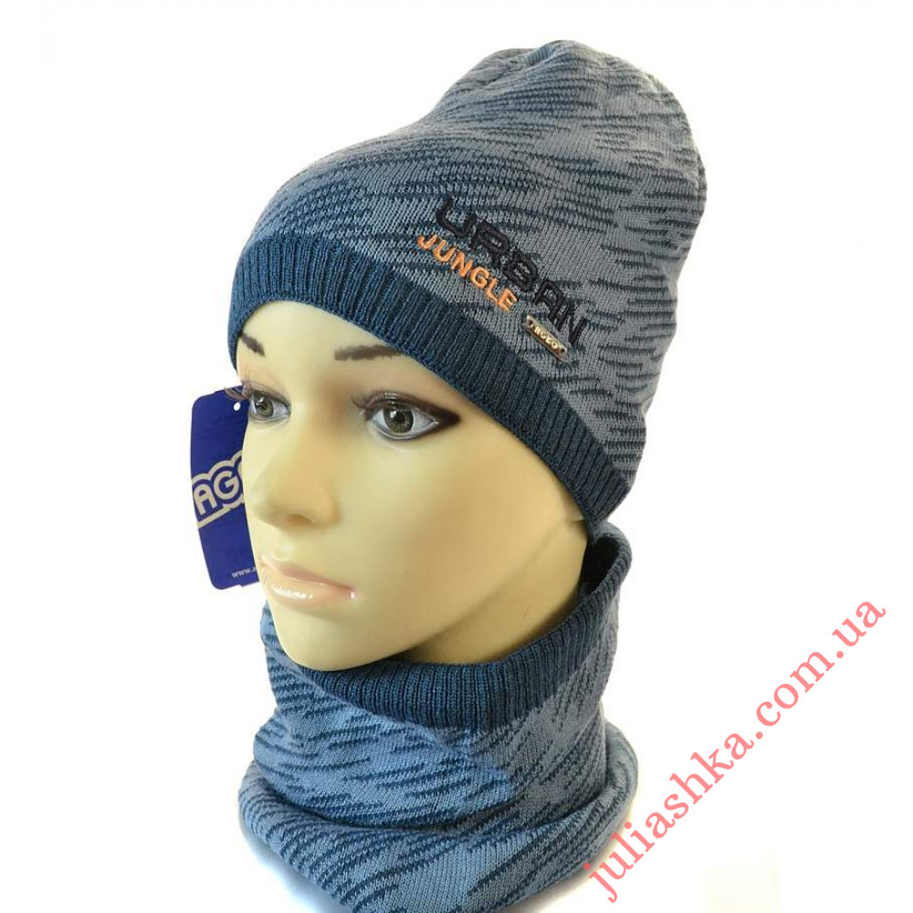 1931 AGBO(50-52р.вязаный комплект)