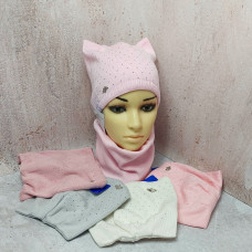 1860 AGBO(48-50р.в’язаний комплект) 1860 AGBO(48-50р.в’язаний комплект)